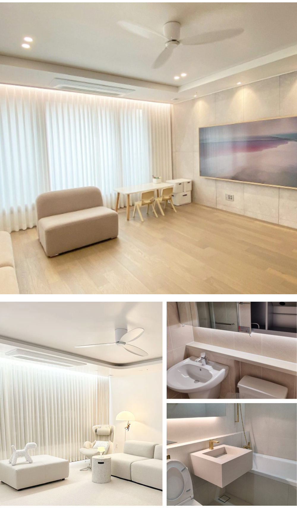 실링팬x다운라이트 이미지